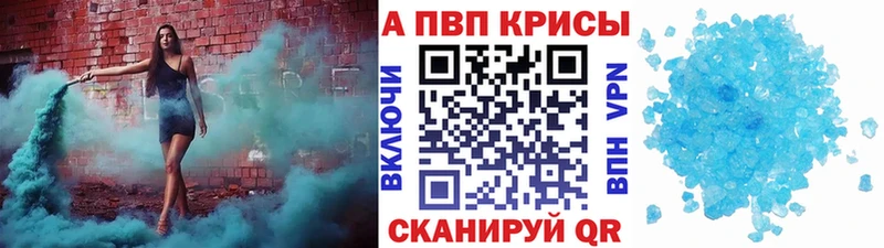 Магазин наркотиков Удомля МАРИХУАНА  MEGA рабочий сайт  АМФ  Меф  Гашиш  Альфа ПВП  Бутират 