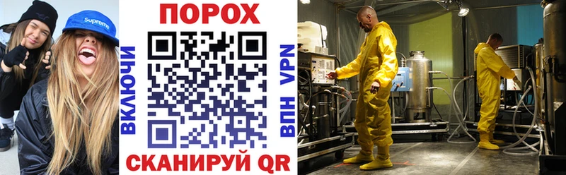 АМФ Розовый  Удомля 
