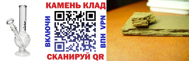ГАШ Изолятор Удомля