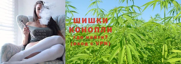бутик Арсеньев