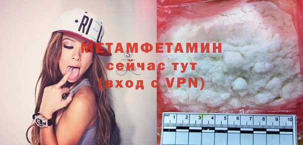 PSILOCYBIN Балабаново