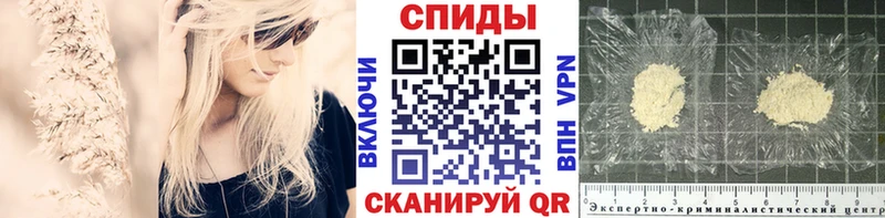 даркнет сайт Удомля Первитин витя